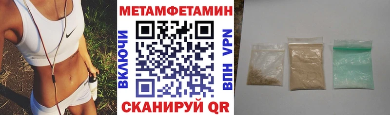 АМФ 97% Гаврилов-Ям