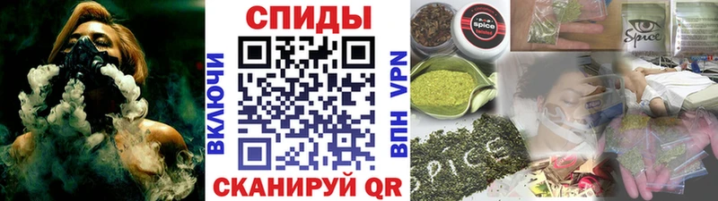 дарк нет как зайти  закладка  OMG ССЫЛКА  Гаврилов-Ям  Бутират вода 