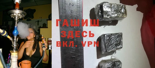 спайс Баксан