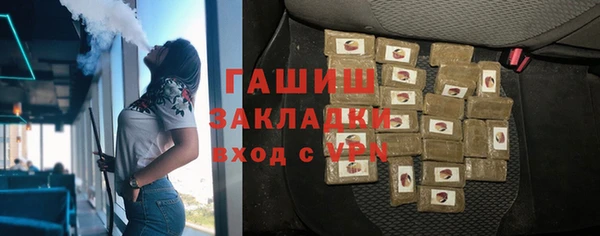 дурь Балахна