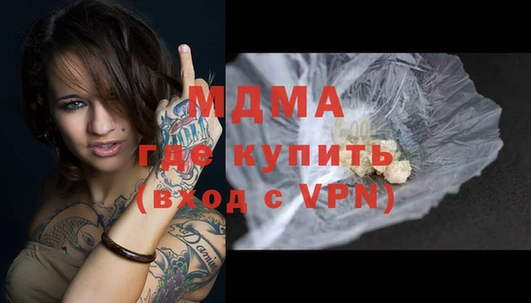 спайс Баксан
