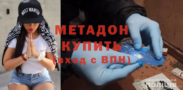 дурь Балахна