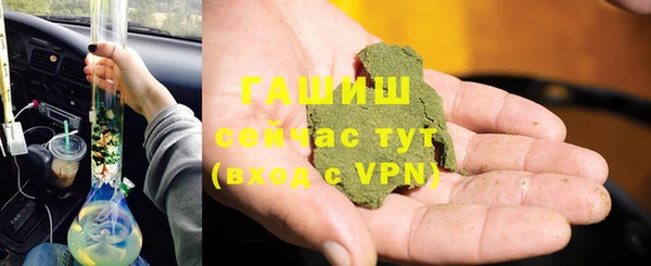 скорость mdpv Балабаново