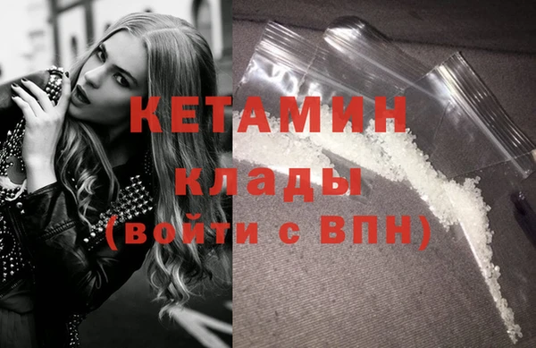 МДМА Остров