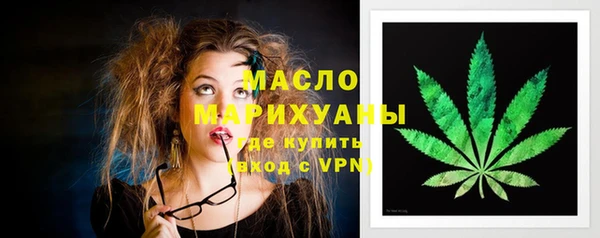 дурь Балахна