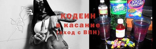 дурь Балахна