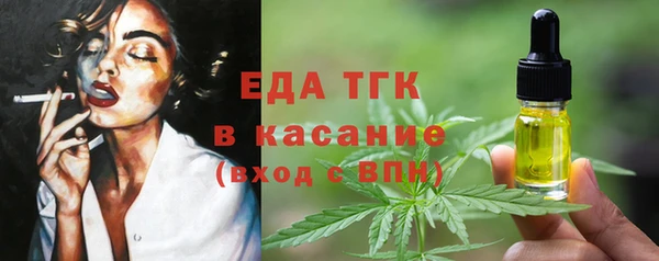 скорость mdpv Балабаново