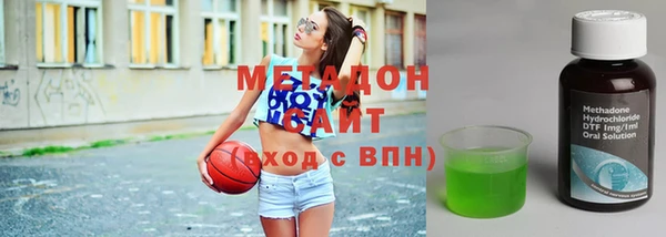 скорость mdpv Балабаново