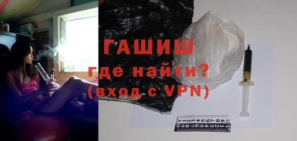 спайс Баксан