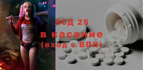 дурь Балахна