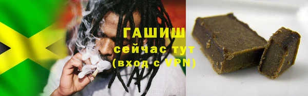 дурь Балахна
