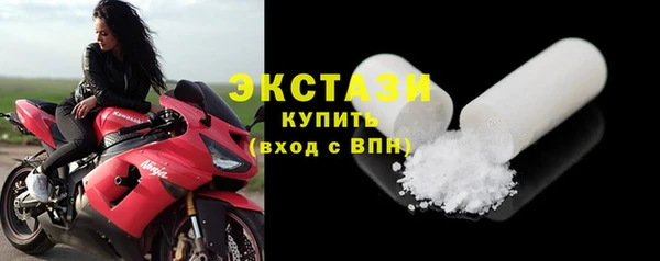 спайс Баксан
