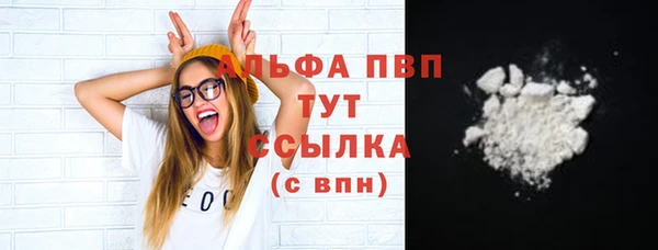 дурь Балахна