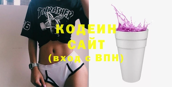 спайс Баксан