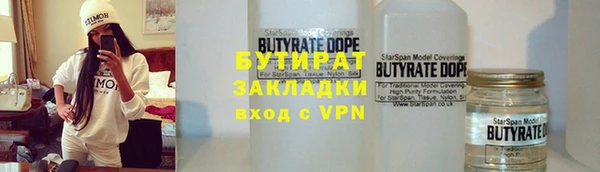 скорость mdpv Балабаново
