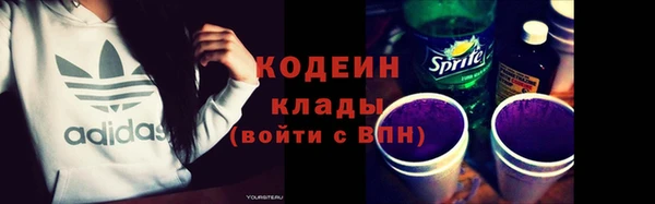 МДМА Остров