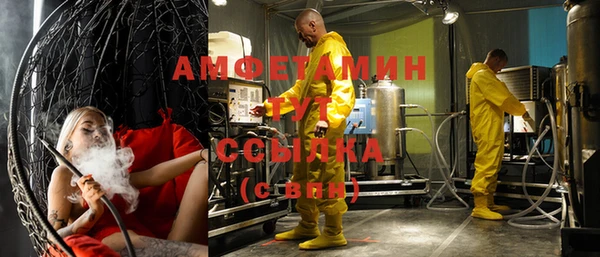 дурь Балахна