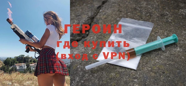 дурь Балахна