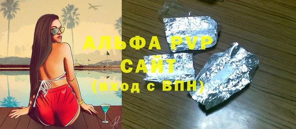 дурь Балахна