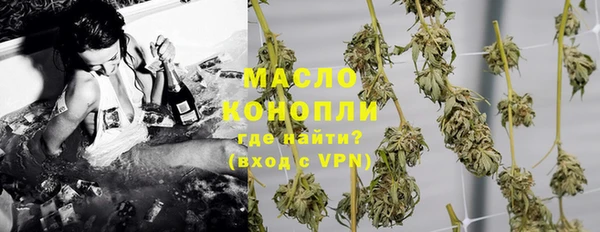 гидропоника Армянск