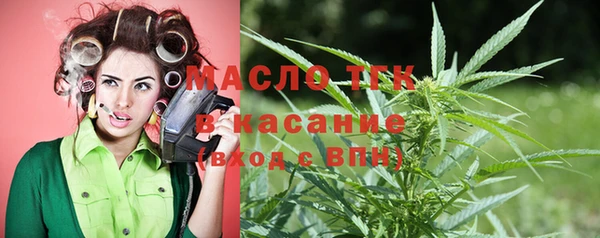 скорость mdpv Балабаново