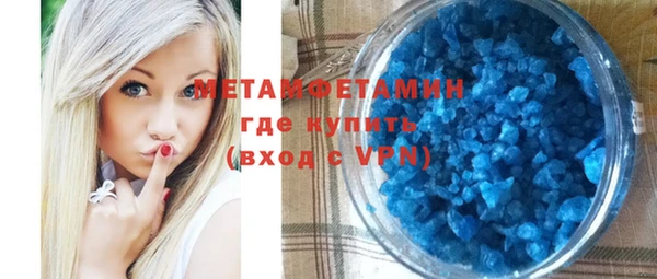 дурь Балахна