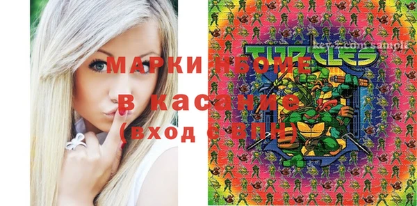 дурь Балахна