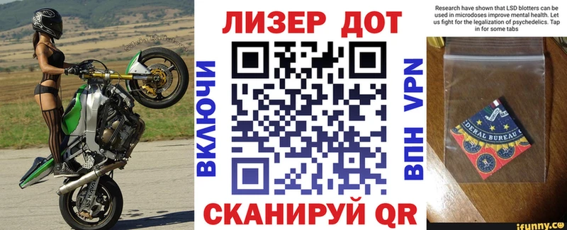 Марки 25I-NBOMe 1,5мг  OMG онион  Гаврилов-Ям  как найти наркотики 