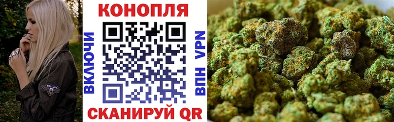 Канабис AK-47 купить наркоту Гаврилов-Ям